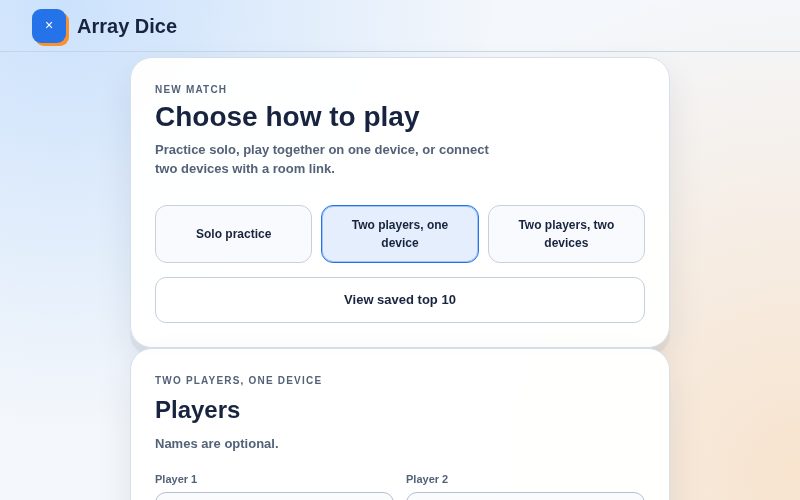 Array Dice Game screenshot